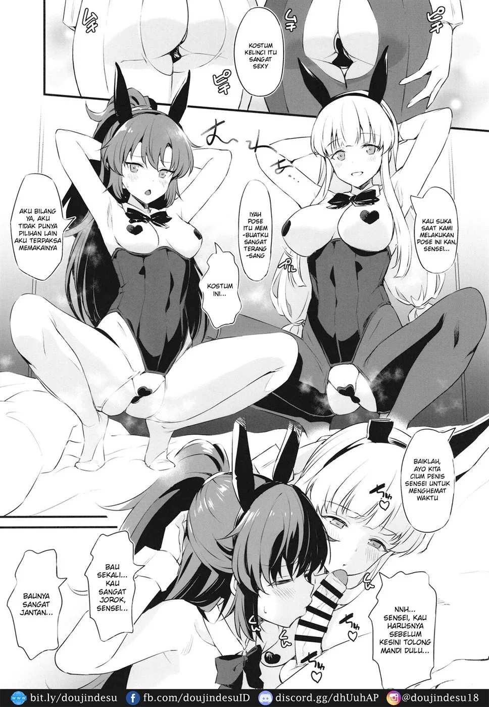 image-komik-pink-seminar-chapter-01-end-7/33