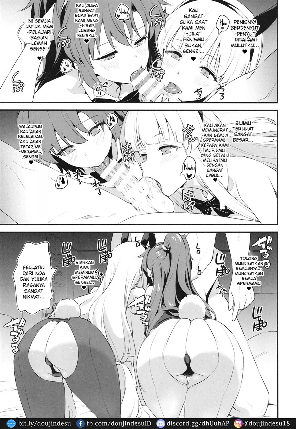 image-komik-pink-seminar-chapter-01-end-9/33