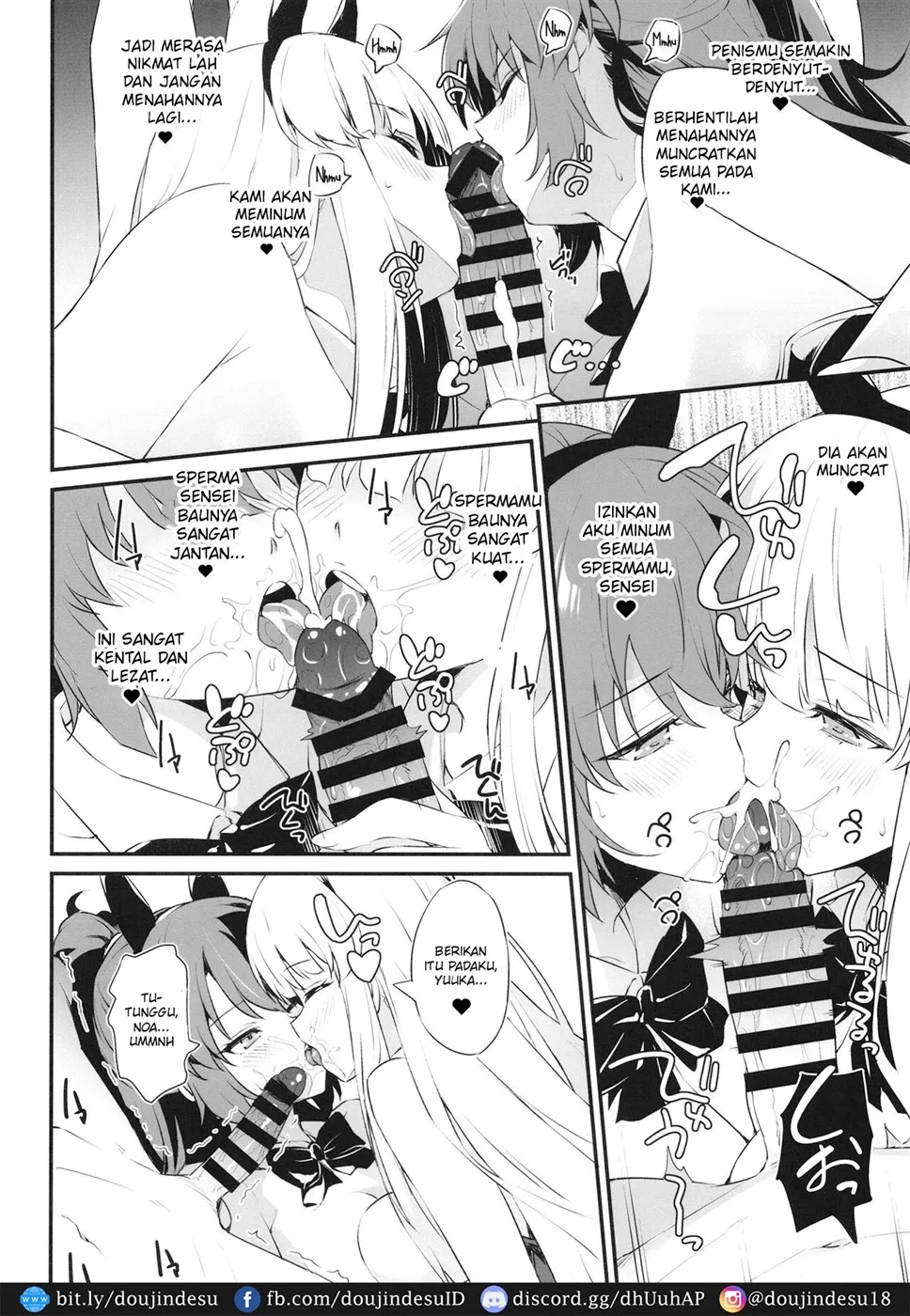 image-komik-pink-seminar-chapter-01-end-10/33