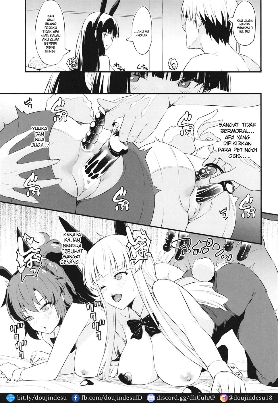 image-komik-pink-seminar-chapter-01-end-11/33