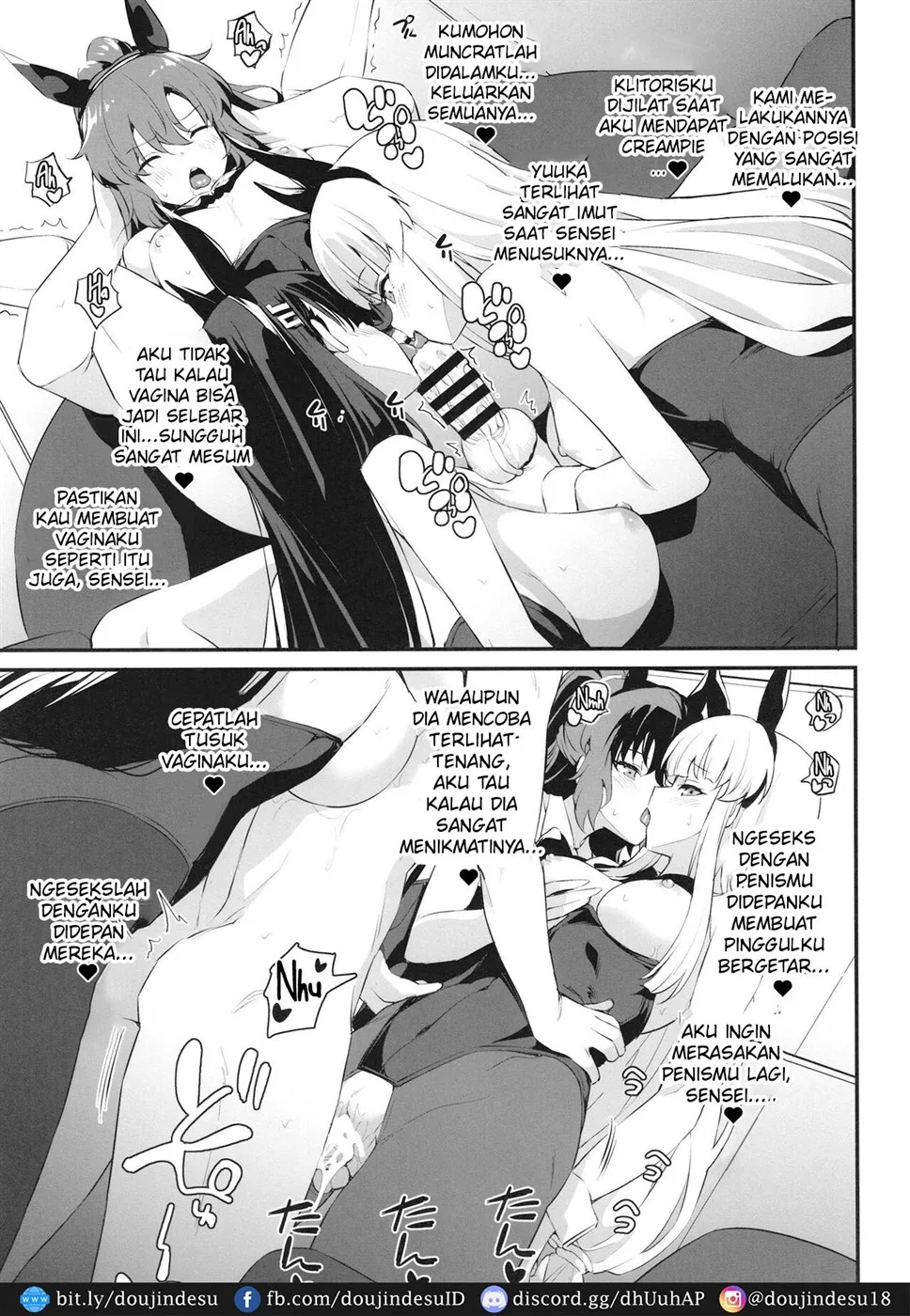 image-komik-pink-seminar-chapter-01-end-28/33