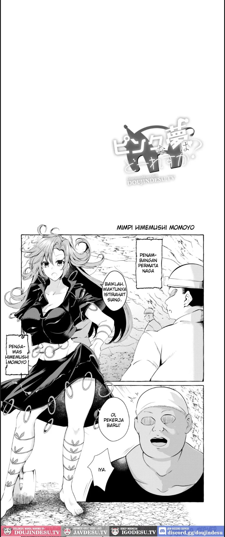 image-komik-pinkuna-yume-wa-dore-chapter-1-end-11/30