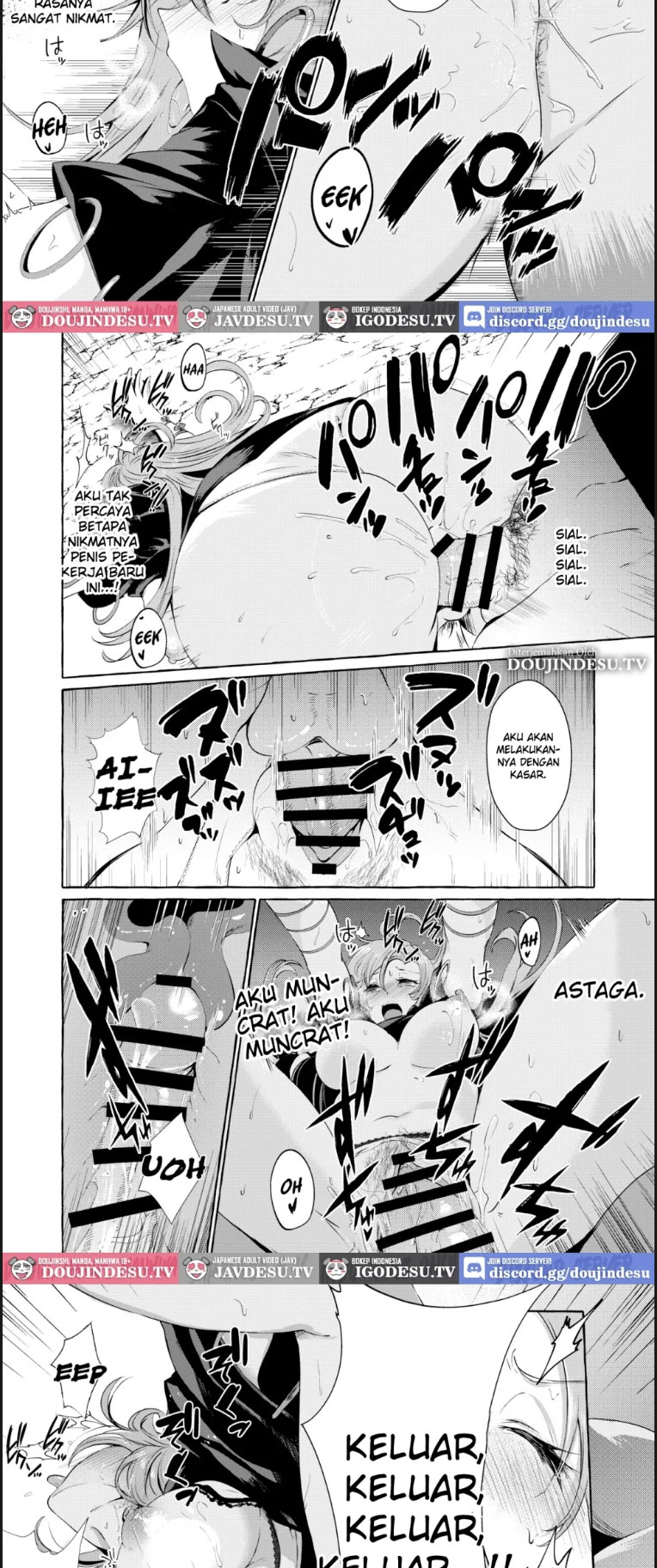 image-komik-pinkuna-yume-wa-dore-chapter-1-end-13/30