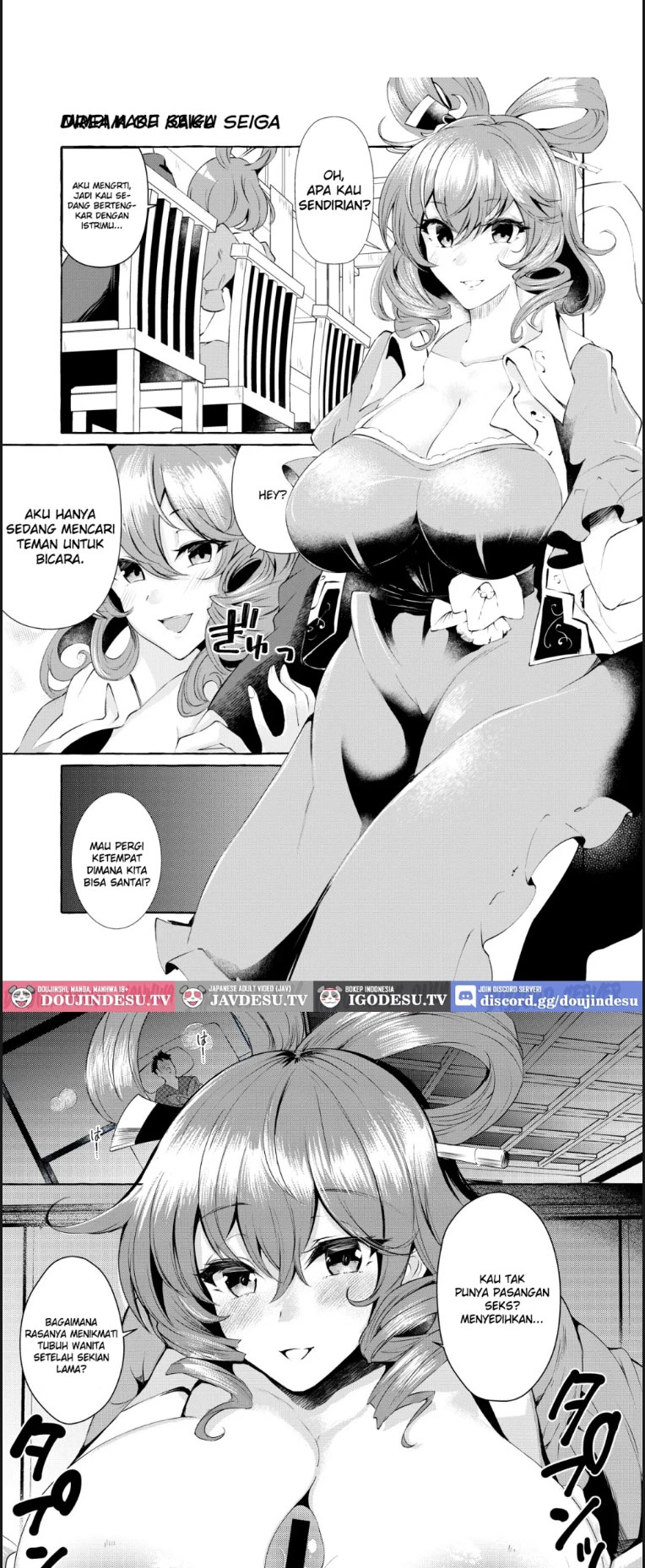 image-komik-pinkuna-yume-wa-dore-chapter-1-end-19/30