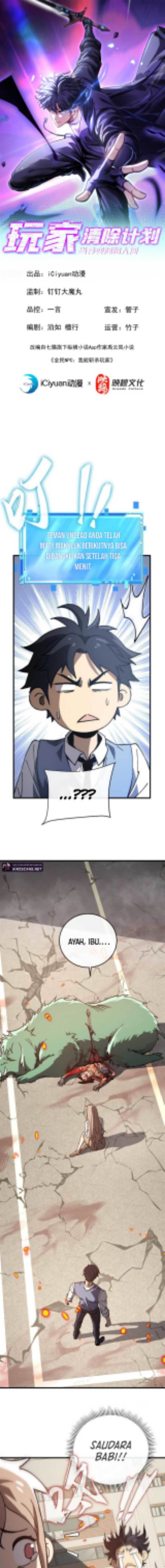 image-komik-player-elimination-plan-when-the-mutation-descends-upon-the-world-chapter-13-2/15