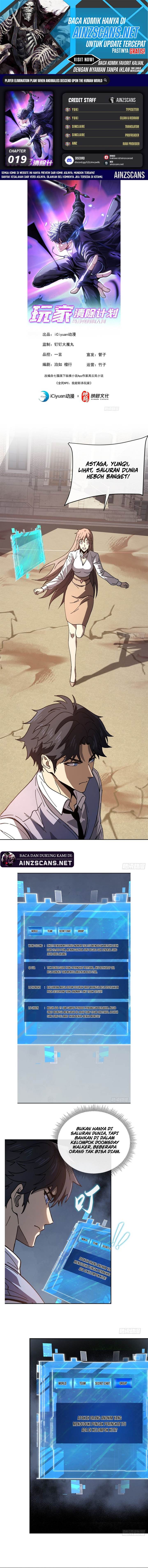 image-komik-player-elimination-plan-when-the-mutation-descends-upon-the-world-chapter-19-0/11