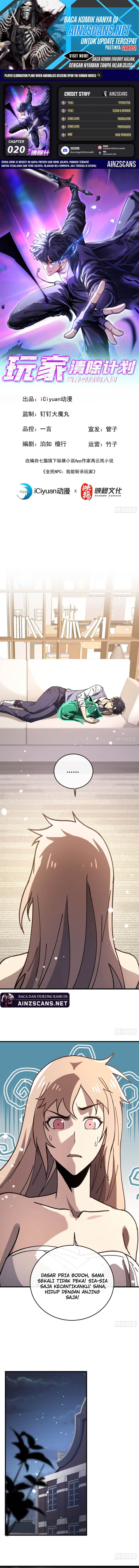 image-komik-player-elimination-plan-when-the-mutation-descends-upon-the-world-chapter-20-0/11