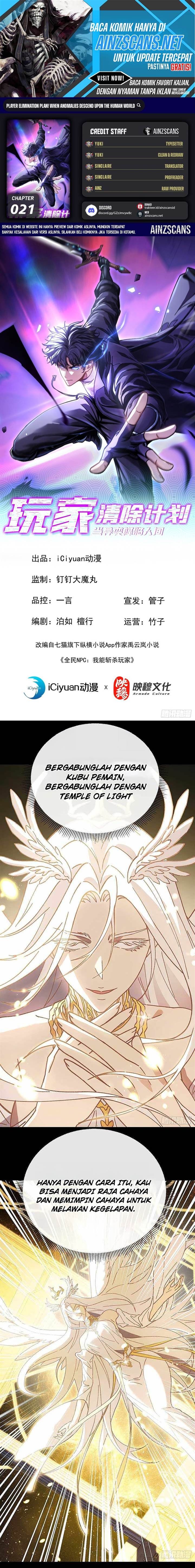 image-komik-player-elimination-plan-when-the-mutation-descends-upon-the-world-chapter-21-0/13