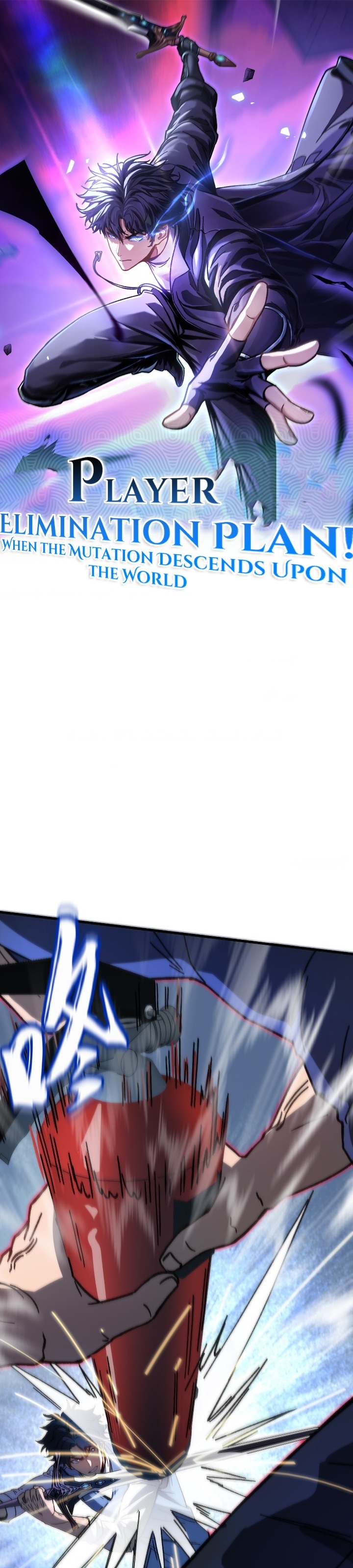 image-komik-player-elimination-plan-when-the-mutation-descends-upon-the-world-chapter-4-1/41