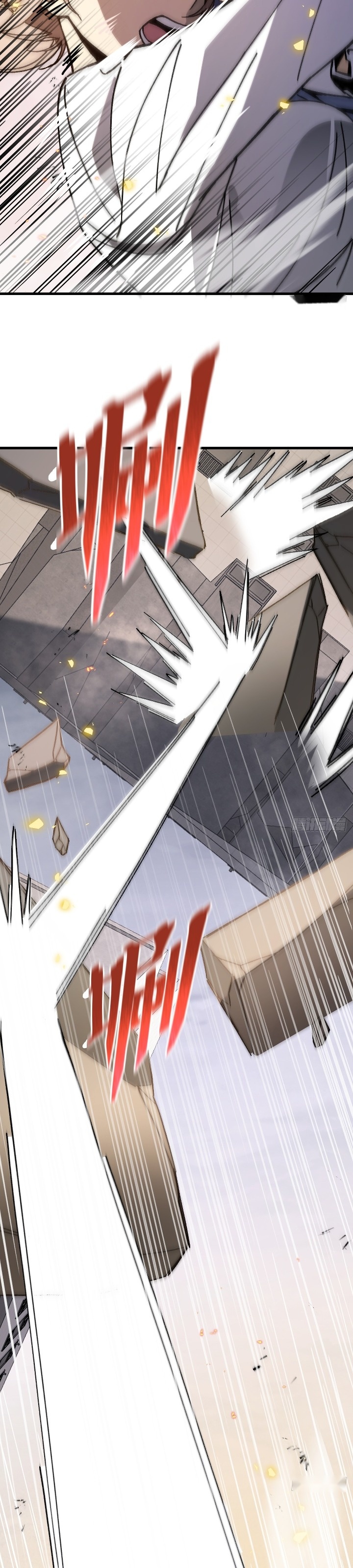 image-komik-player-elimination-plan-when-the-mutation-descends-upon-the-world-chapter-5-4/39