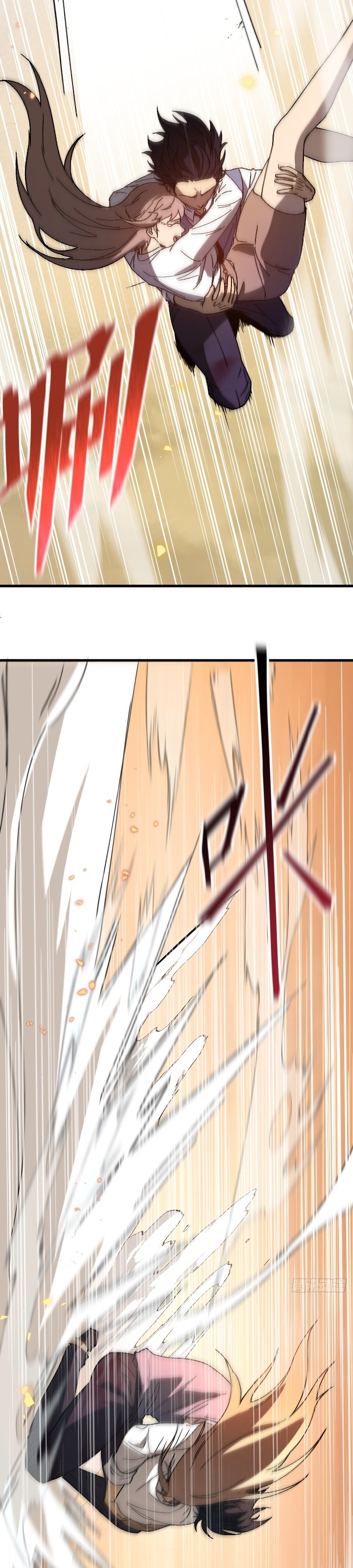 image-komik-player-elimination-plan-when-the-mutation-descends-upon-the-world-chapter-5-5/39