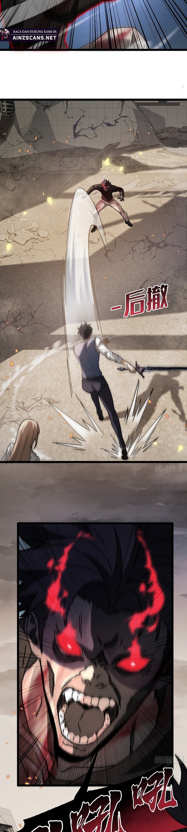 image-komik-player-elimination-plan-when-the-mutation-descends-upon-the-world-chapter-5-11/39