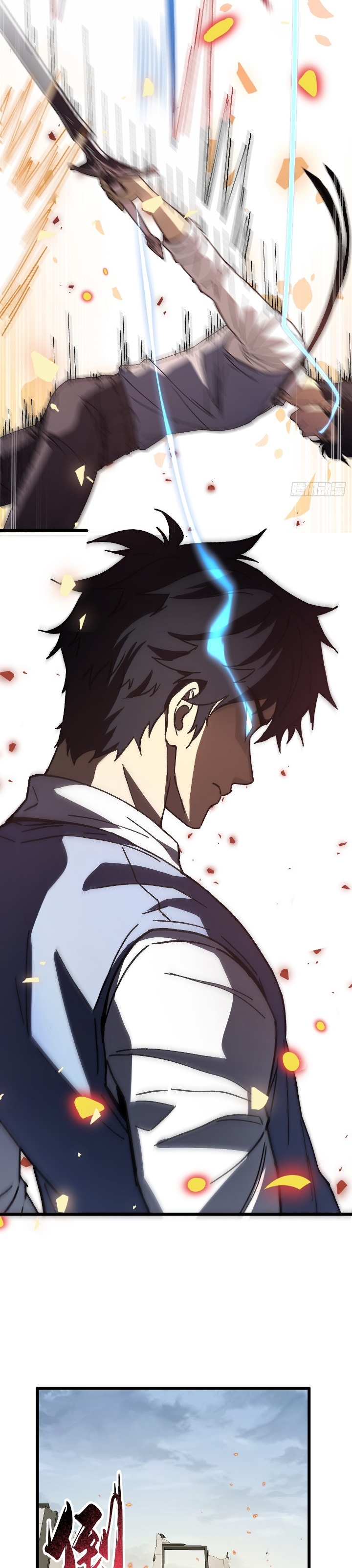 image-komik-player-elimination-plan-when-the-mutation-descends-upon-the-world-chapter-5-24/39