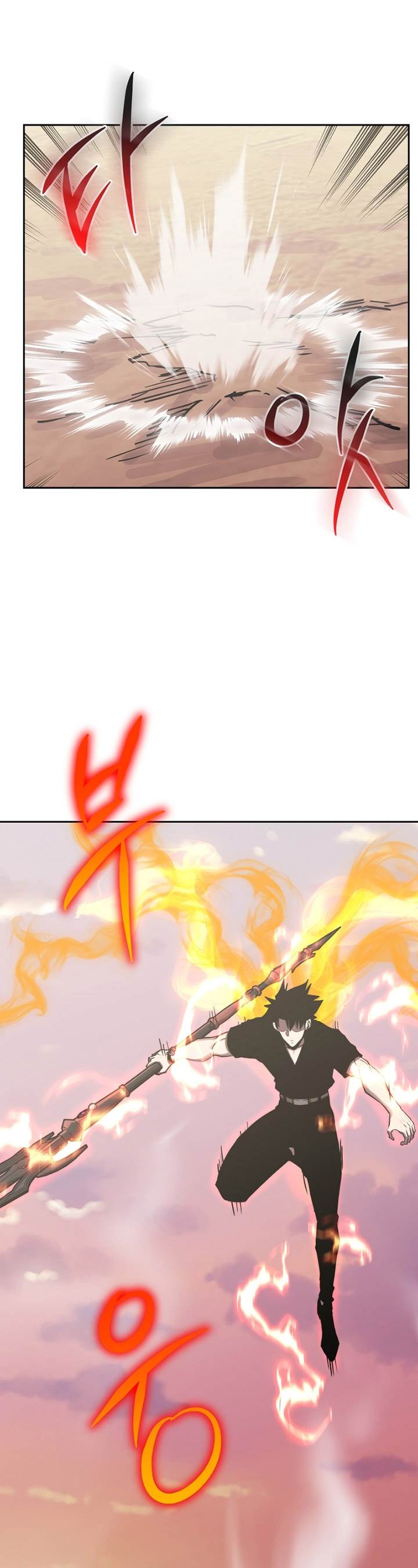 image-komik-player-from-today-onwards-chapter-101-8/52