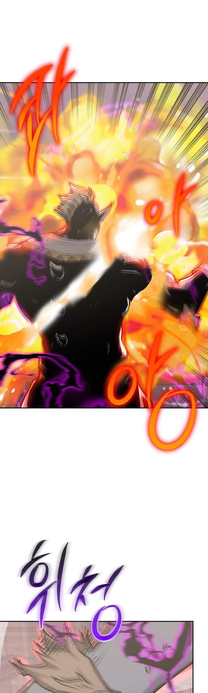 image-komik-player-from-today-onwards-chapter-101-24/52