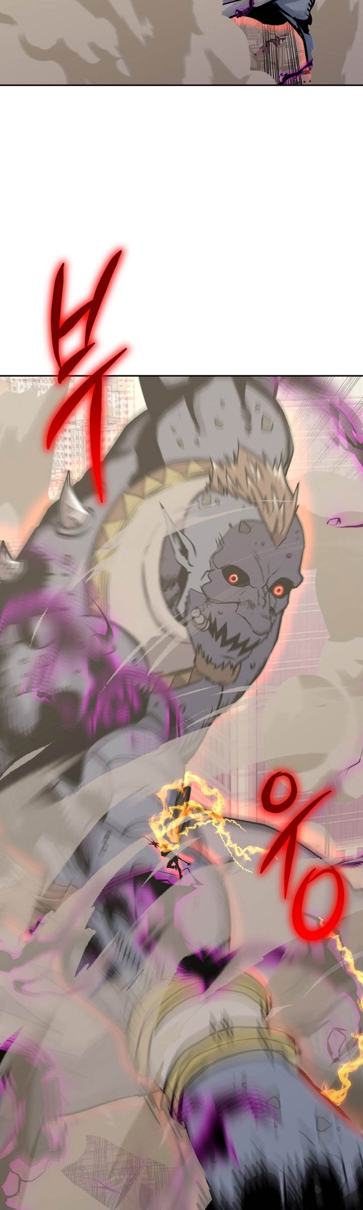 image-komik-player-from-today-onwards-chapter-101-26/52