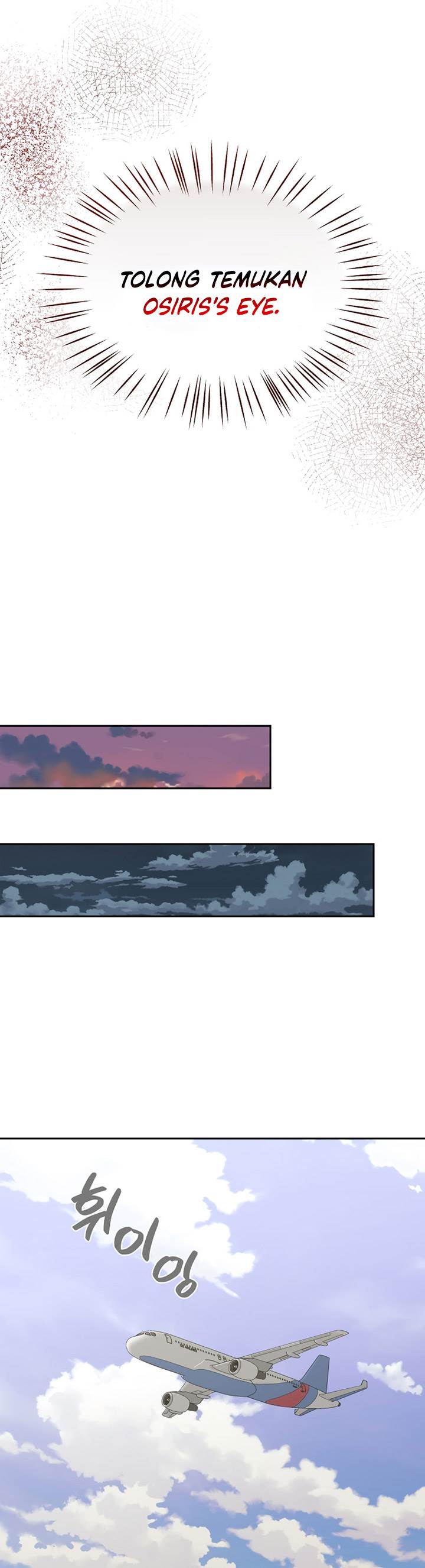 image-komik-player-from-today-onwards-chapter-102-20/48