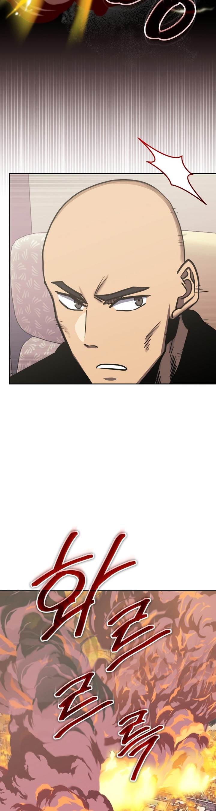 image-komik-player-from-today-onwards-chapter-102-30/48