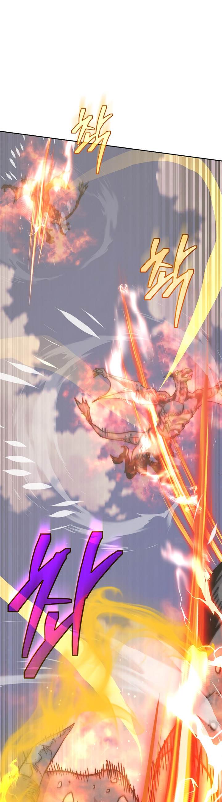 image-komik-player-from-today-onwards-chapter-102-37/48