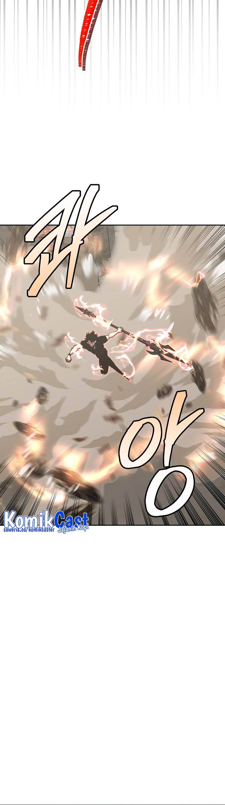 image-komik-player-from-today-onwards-chapter-102-43/48