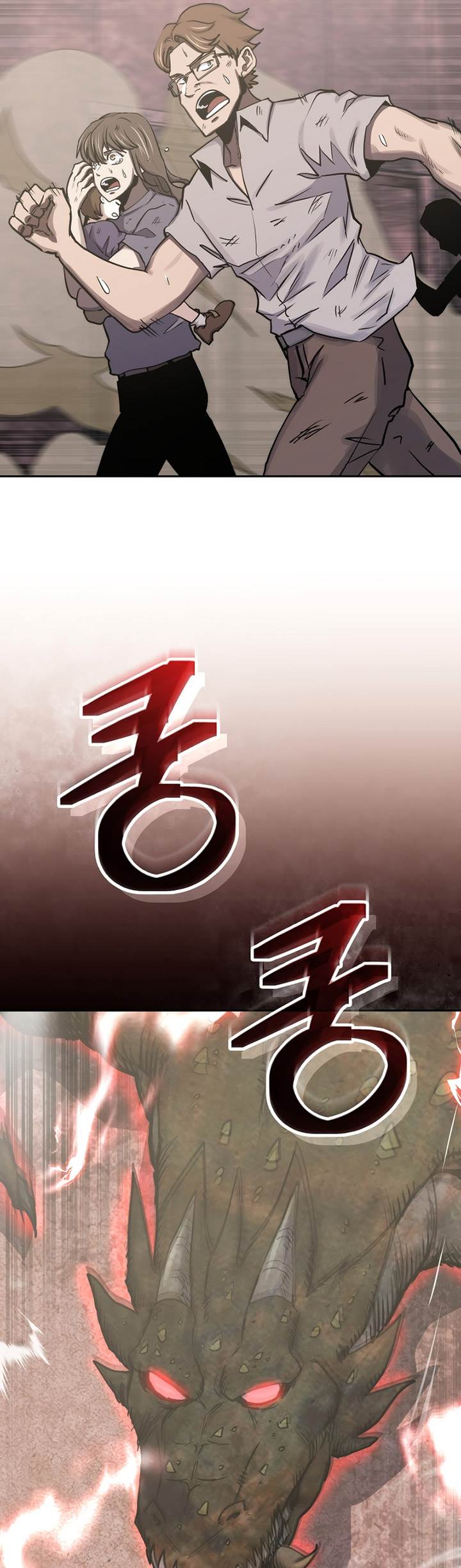 image-komik-player-from-today-onwards-chapter-103-4/48