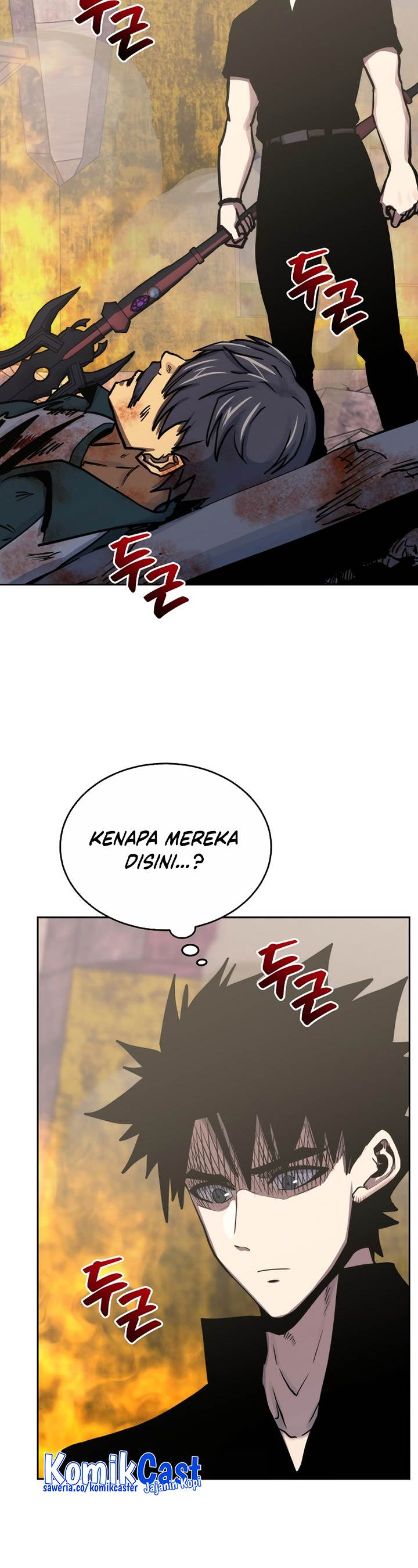 image-komik-player-from-today-onwards-chapter-103-15/48