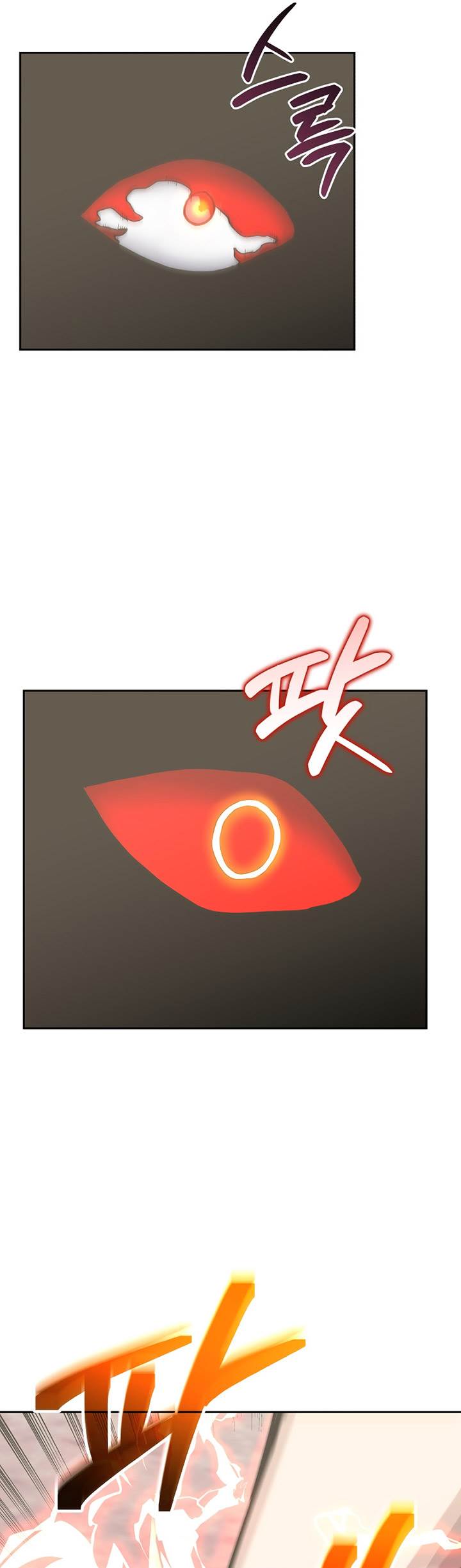 image-komik-player-from-today-onwards-chapter-103-20/48