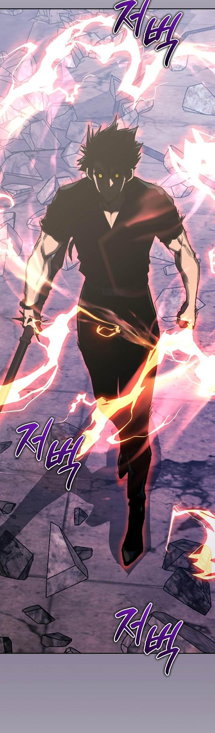 image-komik-player-from-today-onwards-chapter-103-22/48