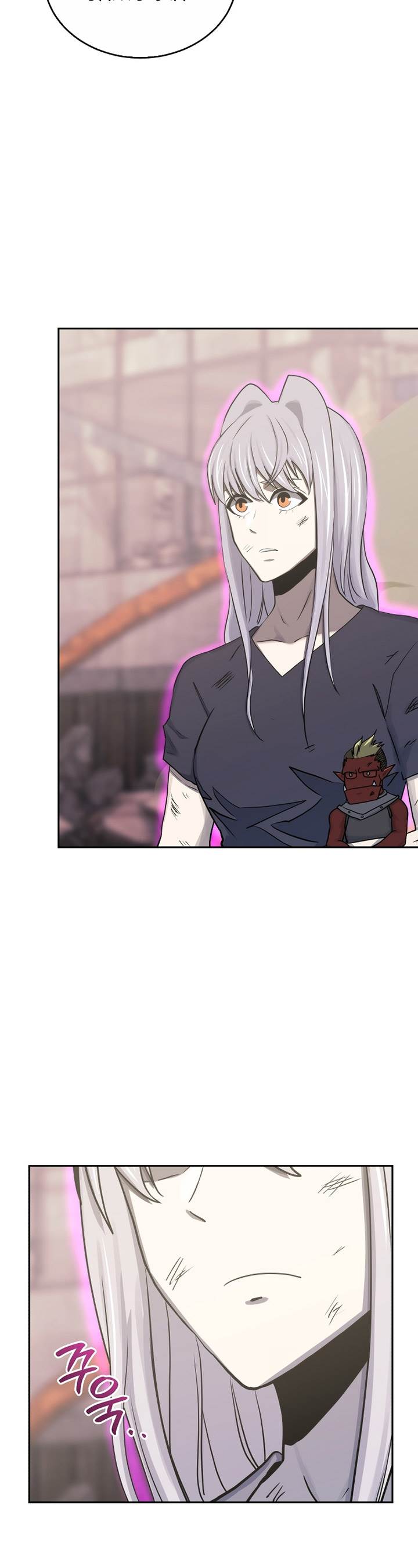 image-komik-player-from-today-onwards-chapter-103-30/48