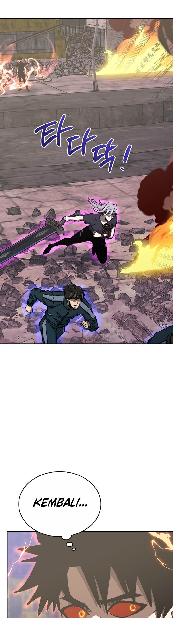 image-komik-player-from-today-onwards-chapter-103-32/48