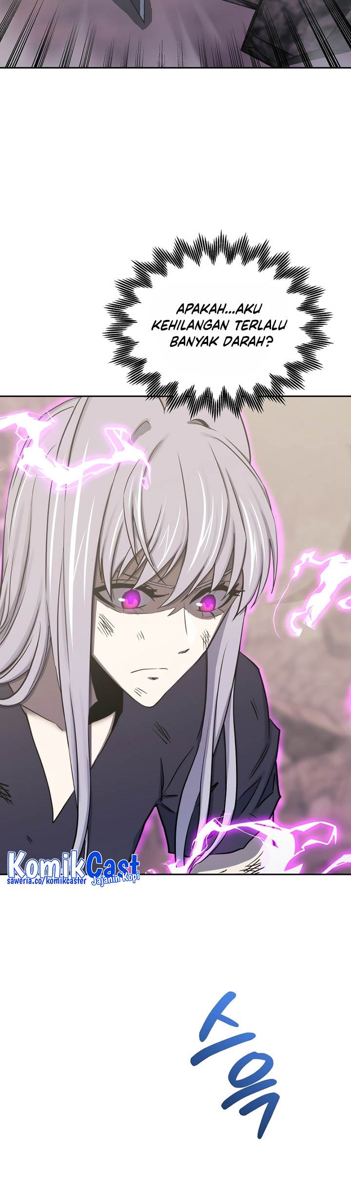 image-komik-player-from-today-onwards-chapter-103-43/48