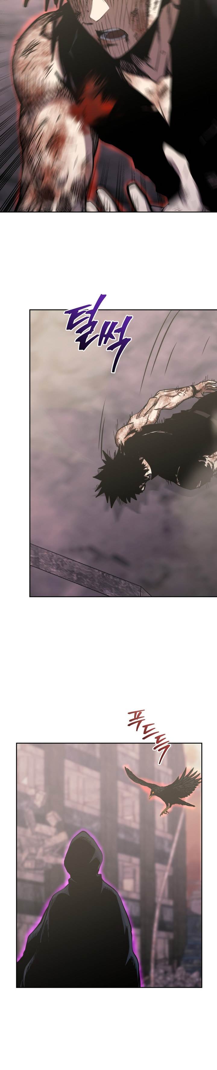 image-komik-player-from-today-onwards-chapter-104-26/36