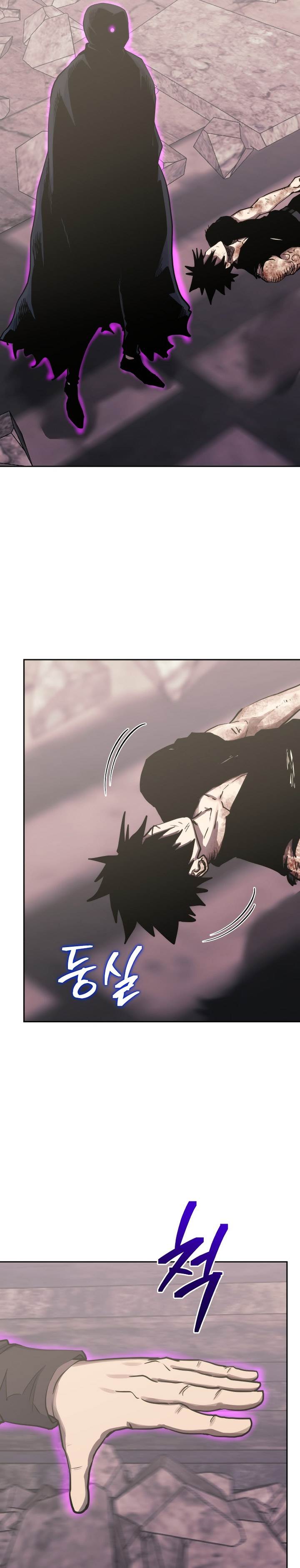 image-komik-player-from-today-onwards-chapter-104-29/36