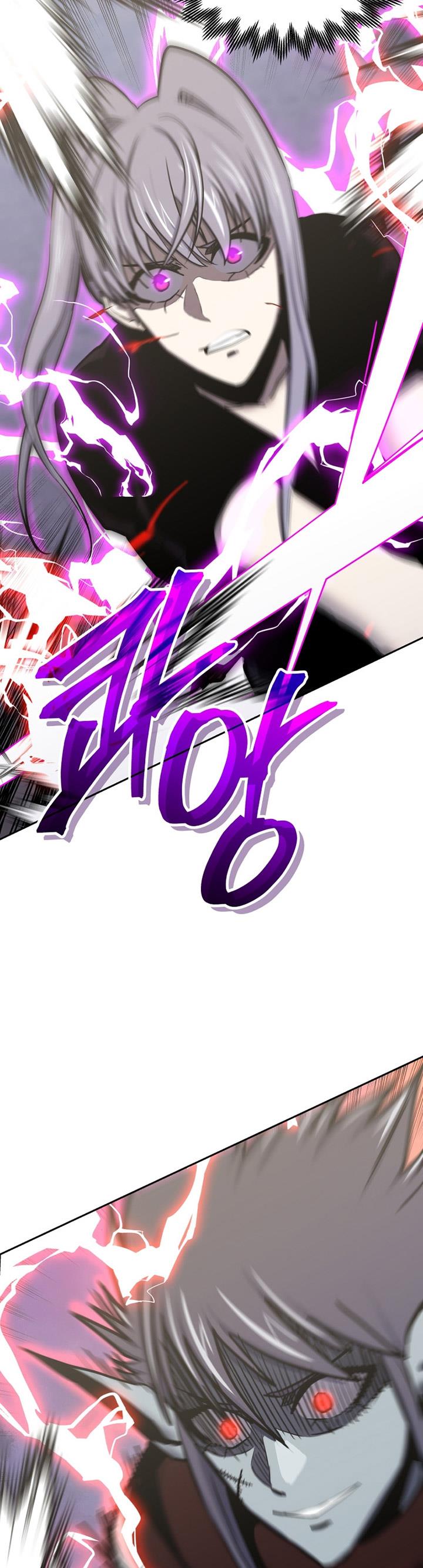 image-komik-player-from-today-onwards-chapter-107-37/51