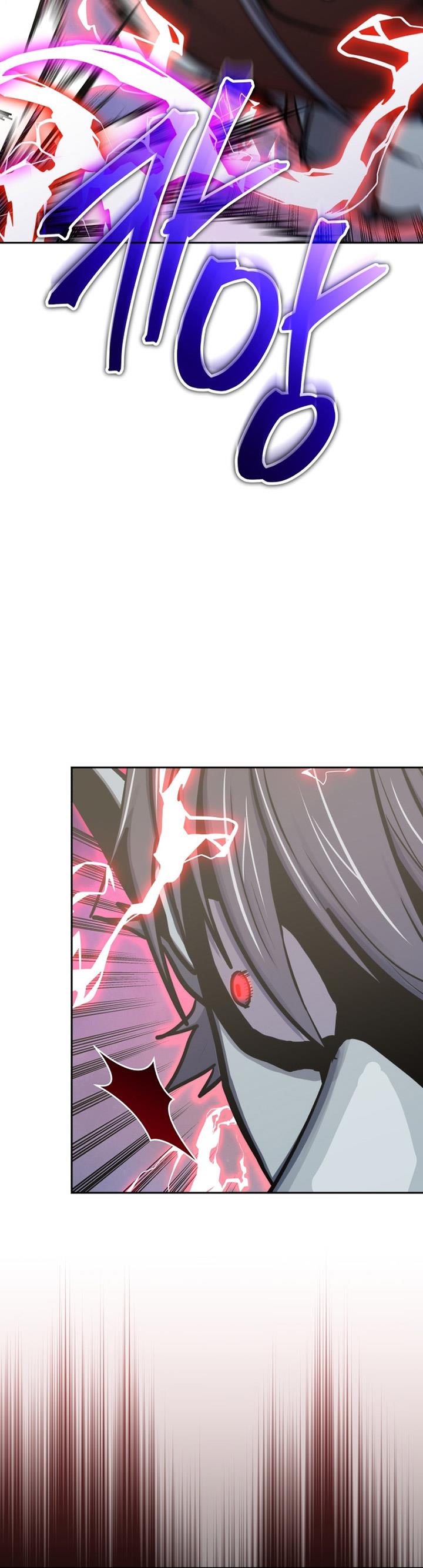 image-komik-player-from-today-onwards-chapter-107-38/51