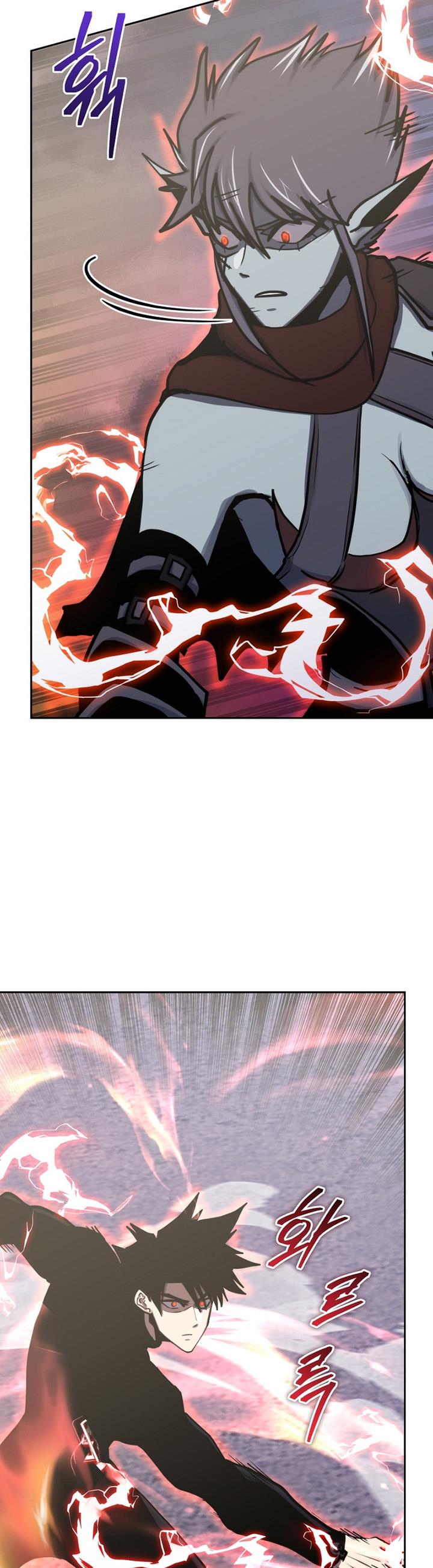 image-komik-player-from-today-onwards-chapter-107-40/51