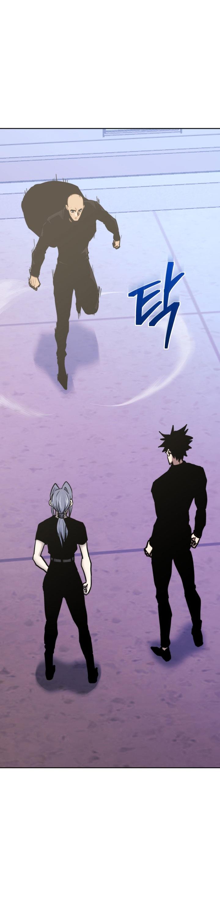 image-komik-player-from-today-onwards-chapter-109-2/48