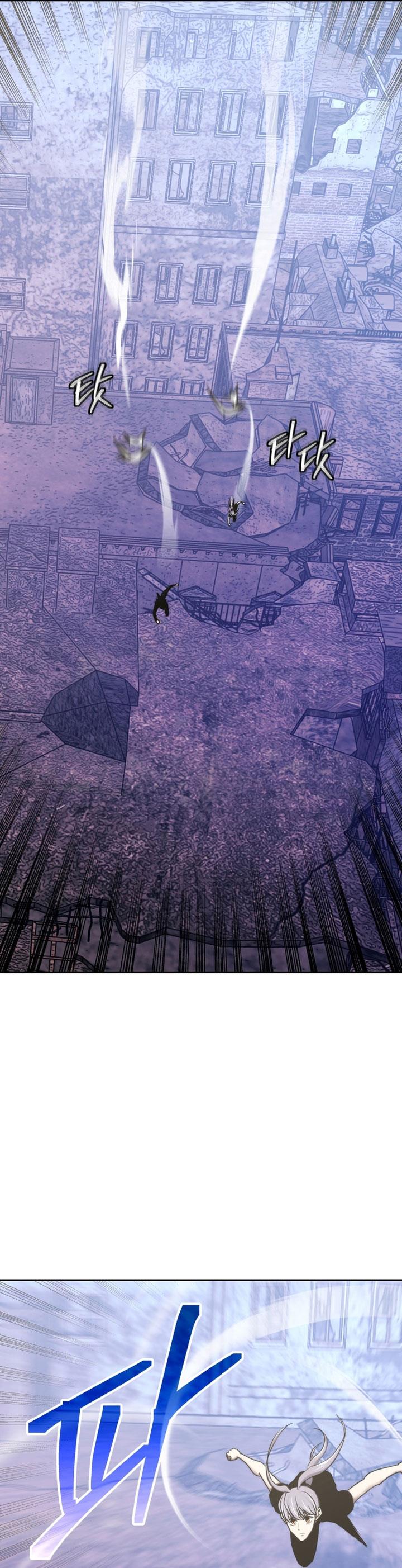 image-komik-player-from-today-onwards-chapter-109-27/48