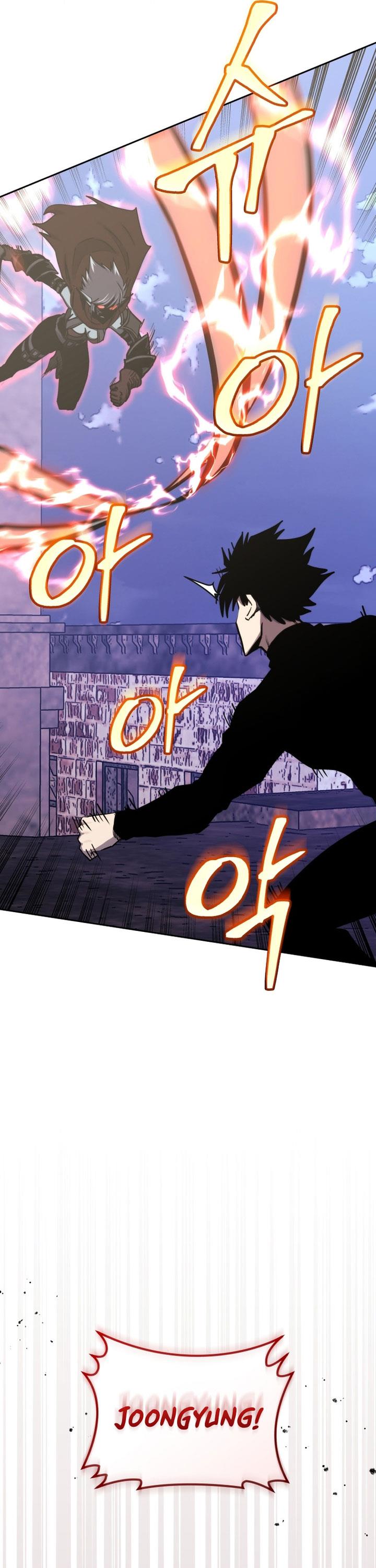 image-komik-player-from-today-onwards-chapter-109-30/48