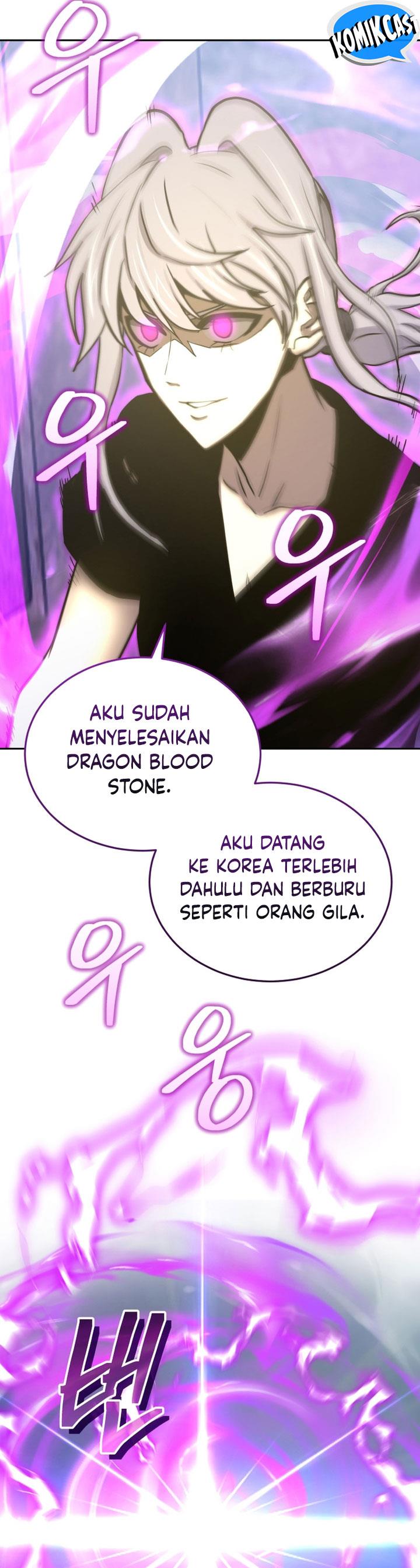 image-komik-player-from-today-onwards-chapter-109-43/48