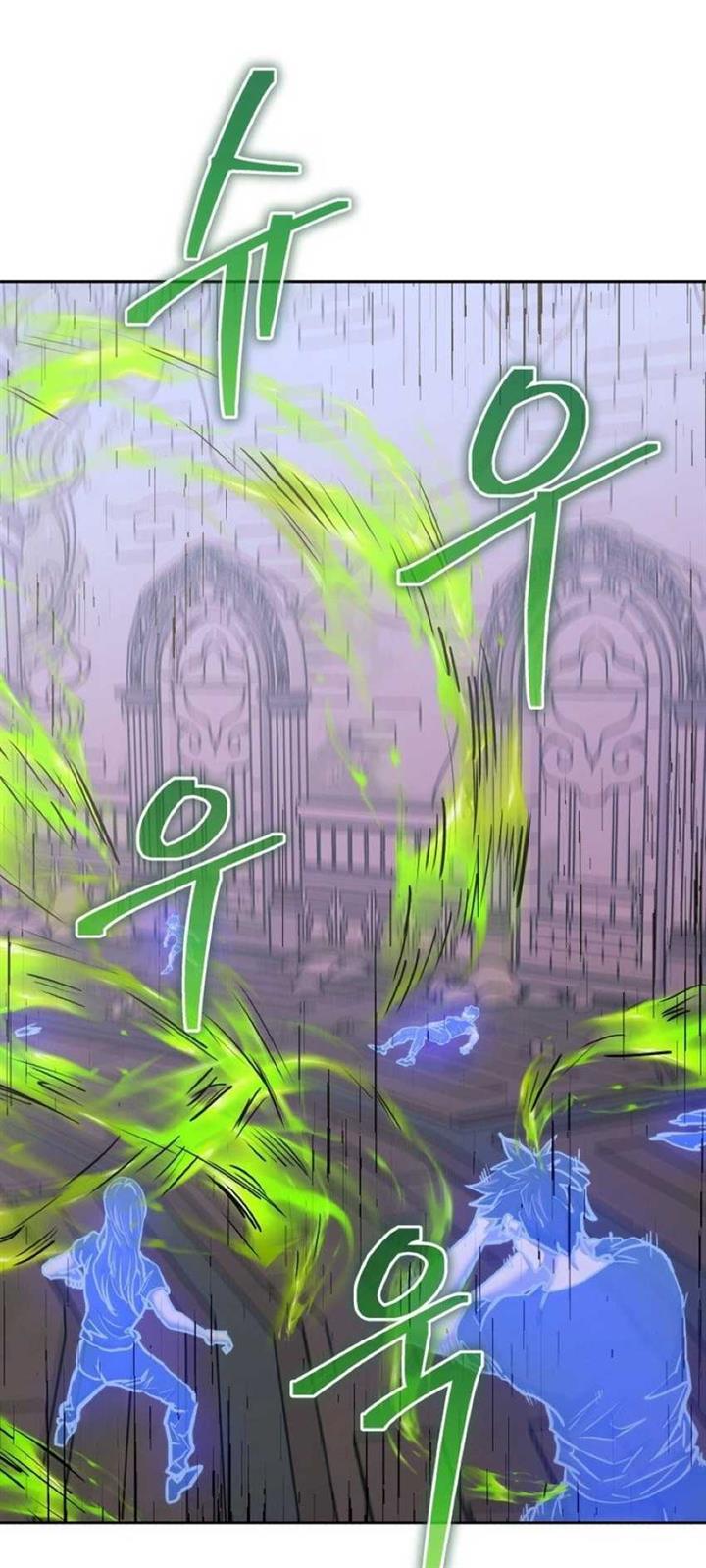 image-komik-player-from-today-onwards-chapter-114-4/80