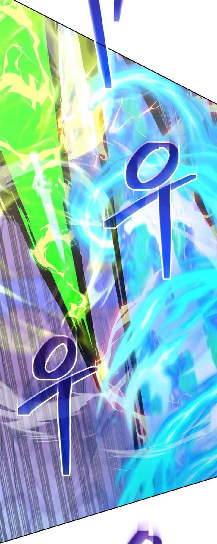 image-komik-player-from-today-onwards-chapter-114-23/80