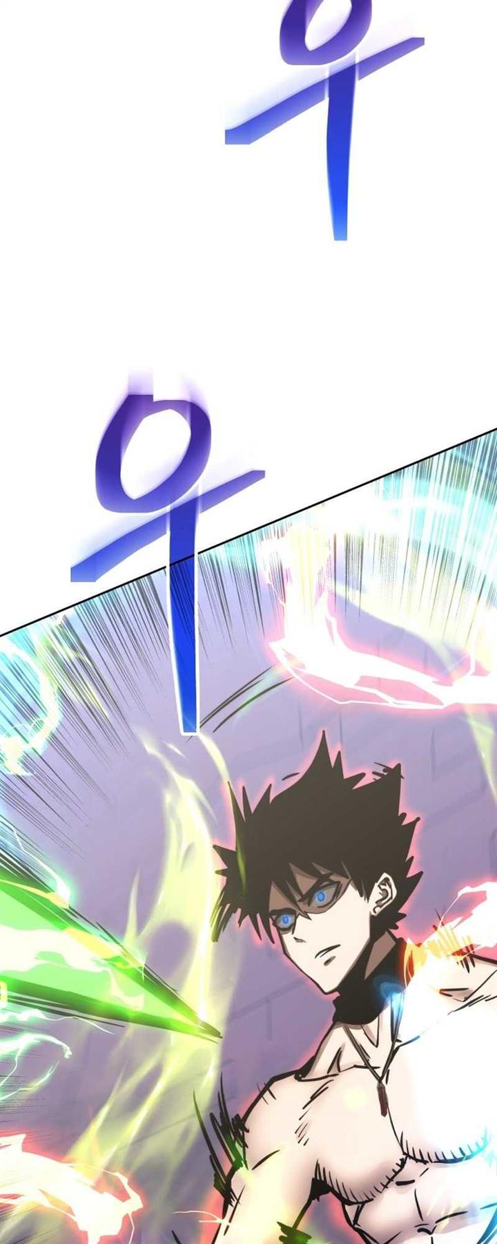 image-komik-player-from-today-onwards-chapter-114-24/80