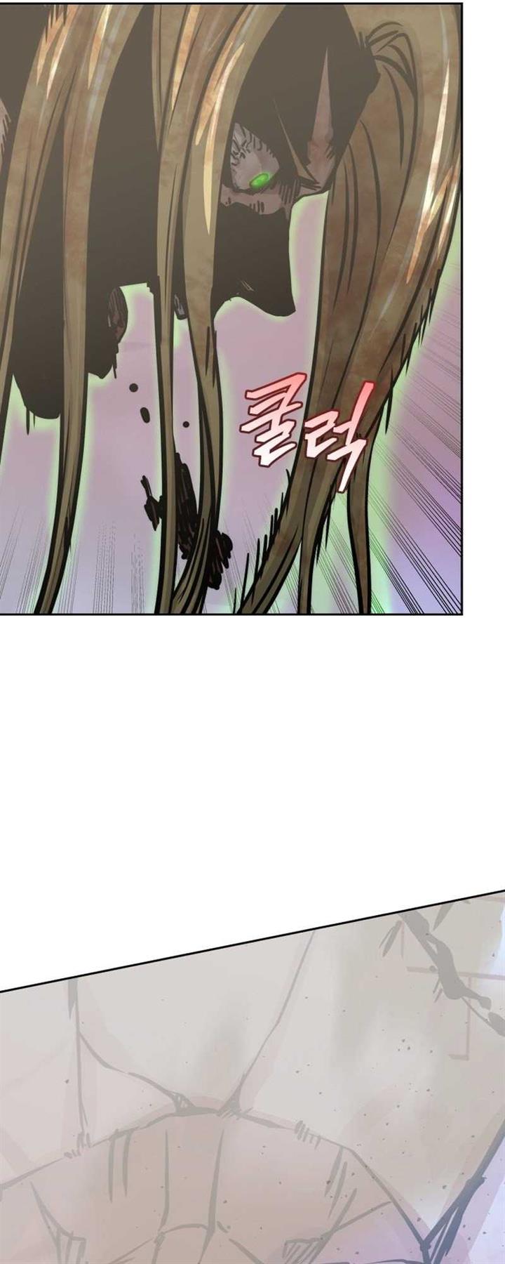 image-komik-player-from-today-onwards-chapter-114-31/80