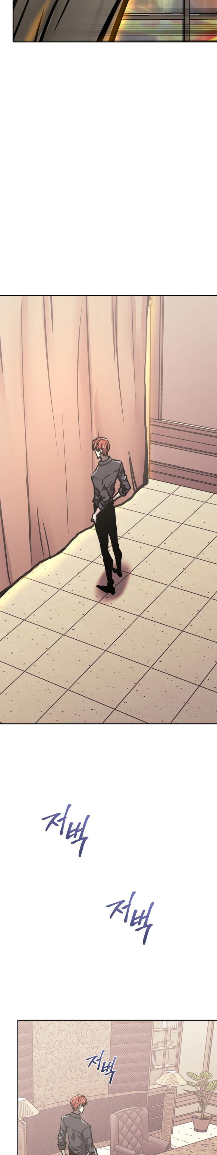 image-komik-player-from-today-onwards-chapter-116-1/35