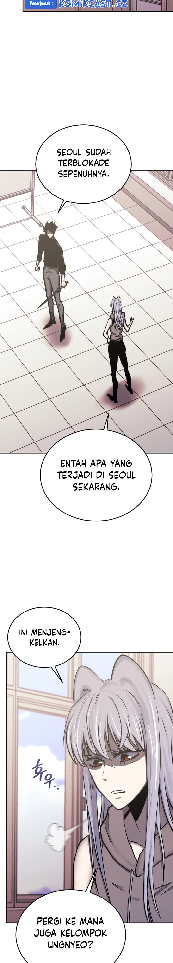 image-komik-player-from-today-onwards-chapter-116-7/35