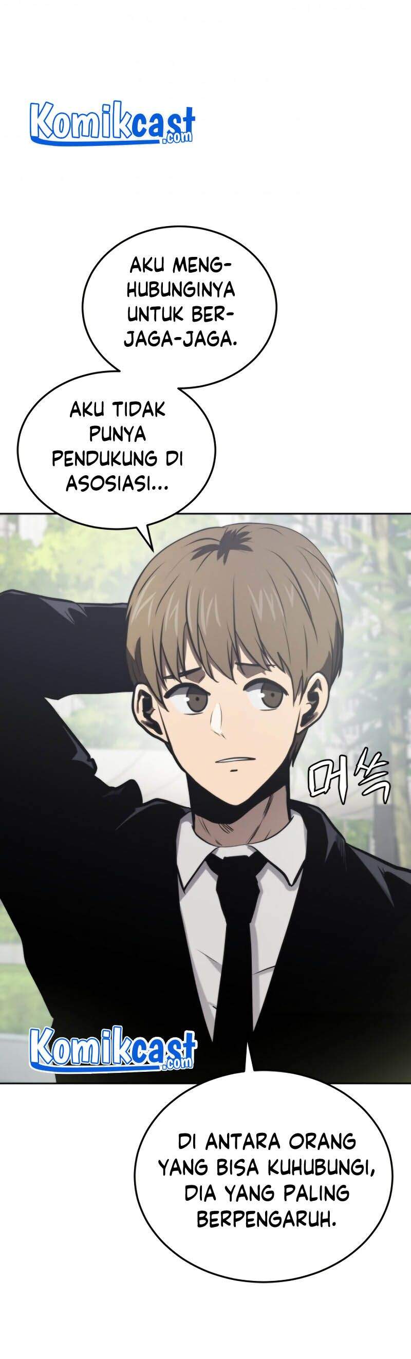 image-komik-player-from-today-onwards-chapter-12-28/50