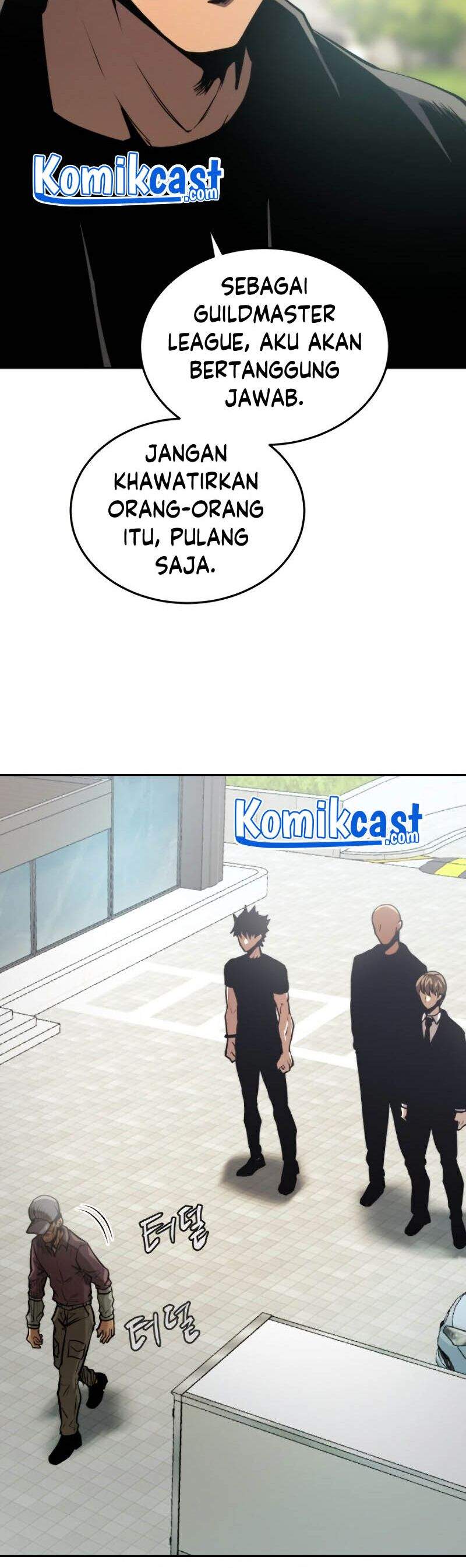 image-komik-player-from-today-onwards-chapter-12-35/50