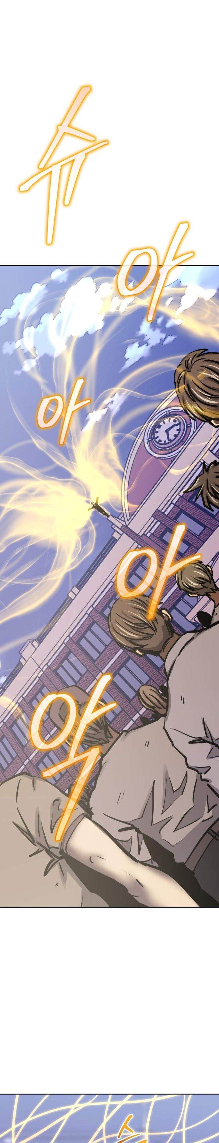 image-komik-player-from-today-onwards-chapter-121-18/35