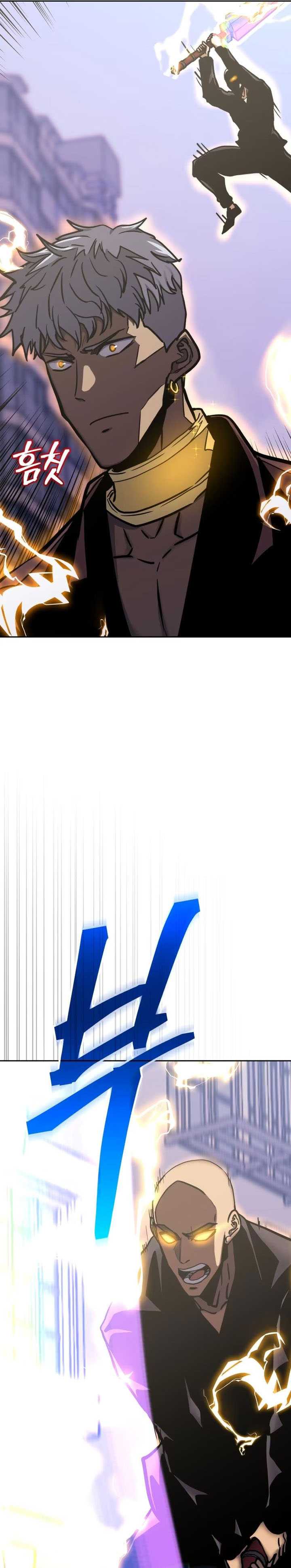 image-komik-player-from-today-onwards-chapter-122-12/32